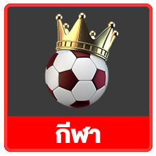 สมัครสล็อต ไม่มีขั้นต่ํา