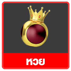 สมัครสล็อต ไม่มีขั้นต่ํา