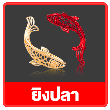 สมัครสล็อต ไม่มีขั้นต่ํา