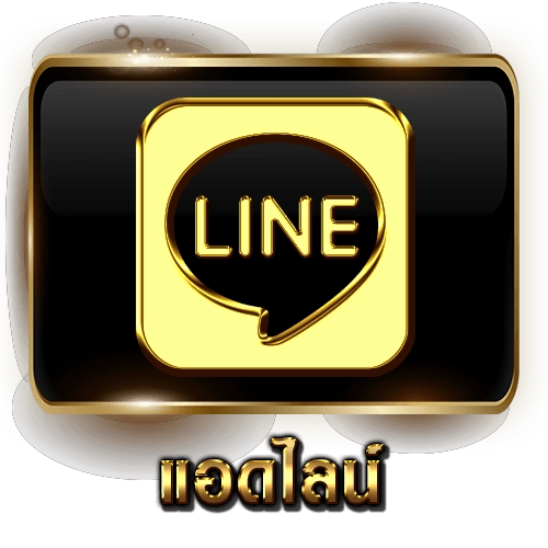 สมัครสล็อต ไม่มีขั้นต่ํา