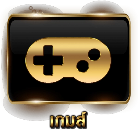 สมัครสล็อต ไม่มีขั้นต่ํา