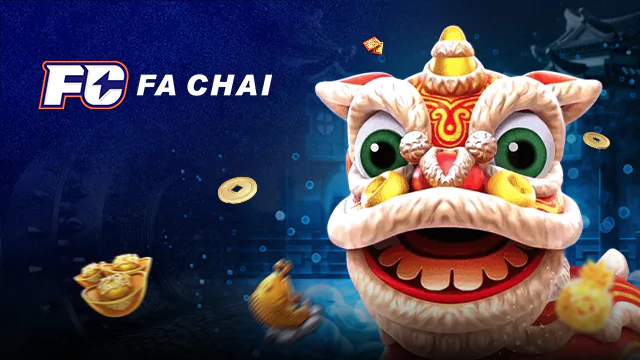 สมัครสล็อต ไม่มีขั้นต่ํา